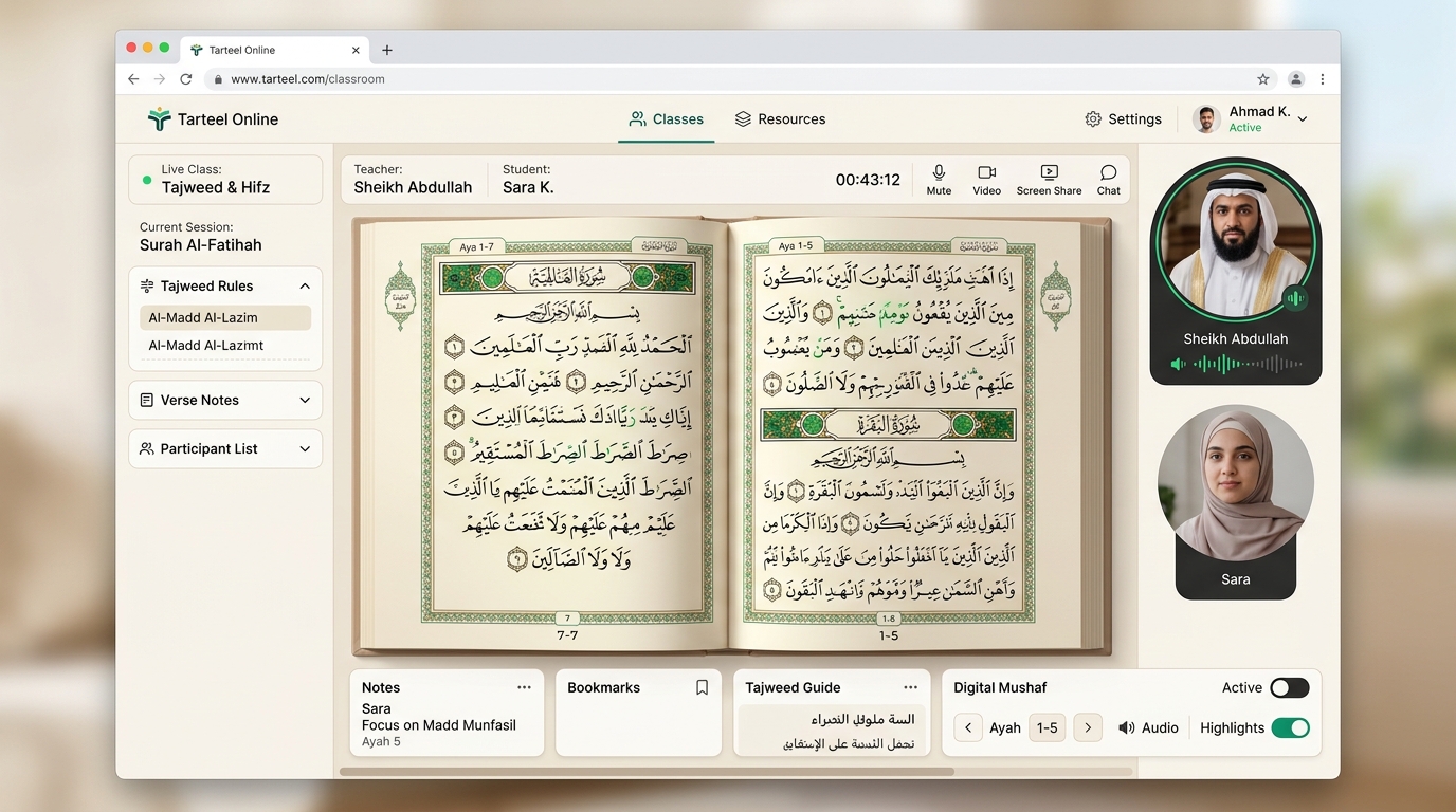 Interactive Quran Classroom Mockup
